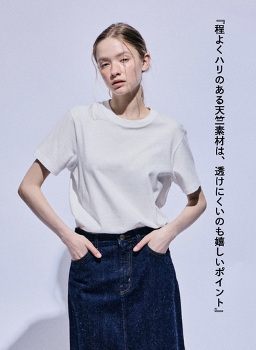 PFU Tシャツ 詳細画像 White 1