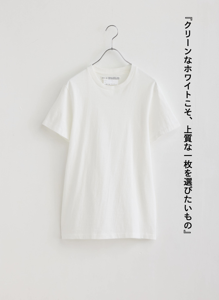 PFU Tシャツ 詳細画像 White 4