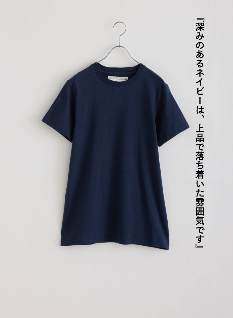 PFU Tシャツ 詳細画像 Navy 3