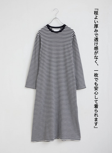 ムラ糸Tシャツ　ロングスリーブワンピース 詳細画像 Navy 10