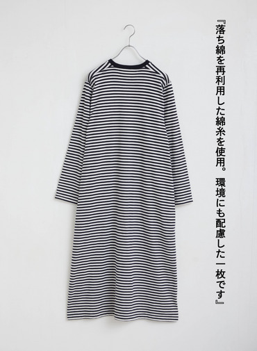 ムラ糸Tシャツ　ロングスリーブワンピース 詳細画像 Navy 11