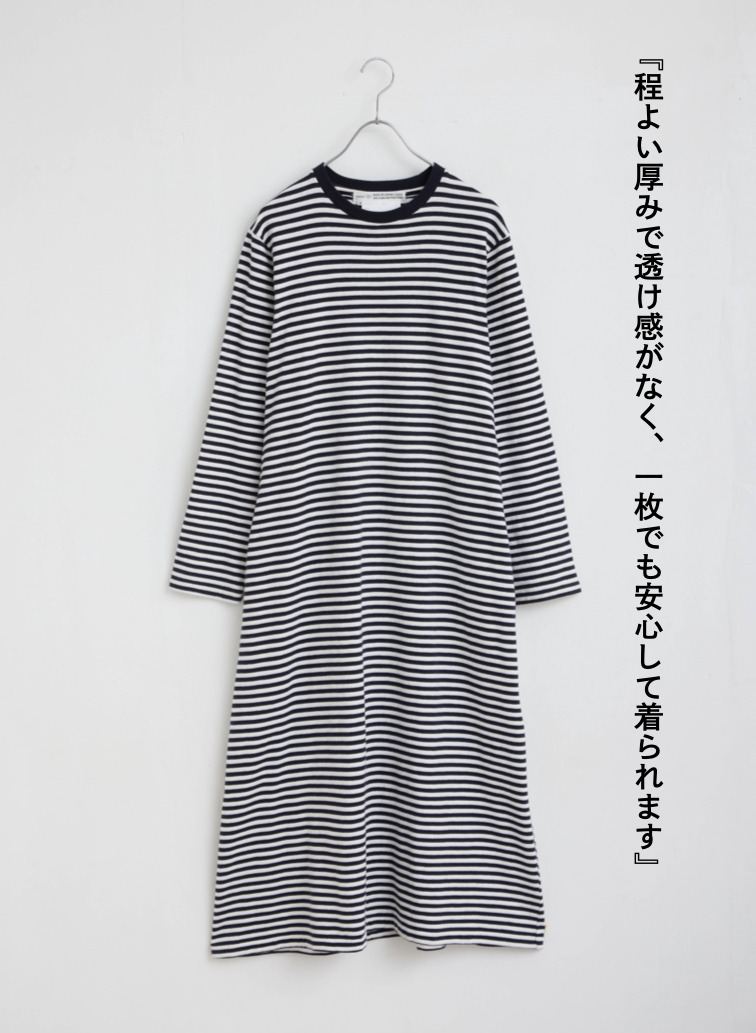 ムラ糸Tシャツ　ロングスリーブワンピース 詳細画像 Navy 10