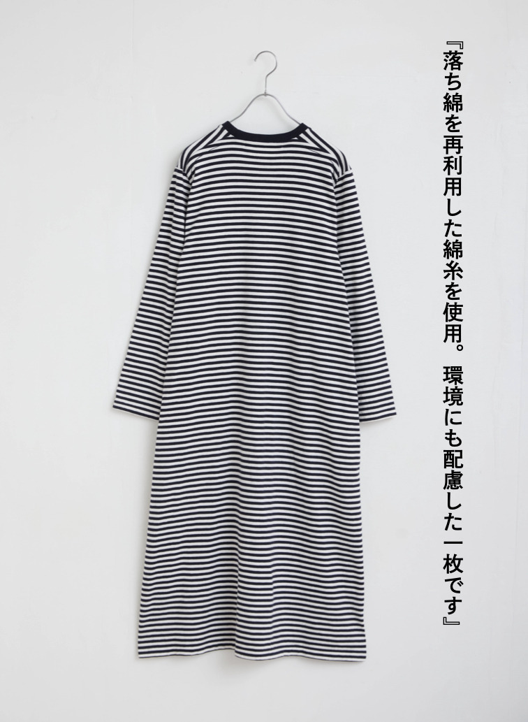 ムラ糸Tシャツ　ロングスリーブワンピース 詳細画像 Navy 11