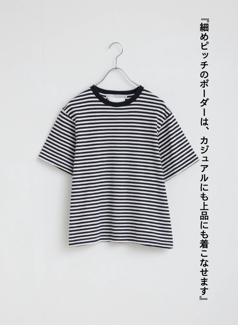 ムラ糸Tシャツ 詳細画像 Navy 7