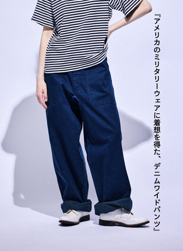  USN パンツ ワイド 詳細画像 Indigo 1