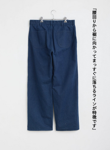 USN パンツ ワイド 詳細画像 Indigo 10
