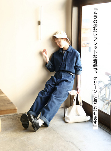  USN パンツ ワイド 詳細画像 Indigo 7