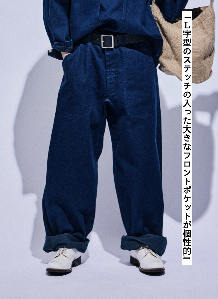  USN パンツ ワイド 詳細画像 Indigo 6