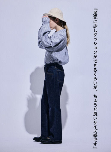 デニムパンツ 24denim 詳細画像 Indigo 4