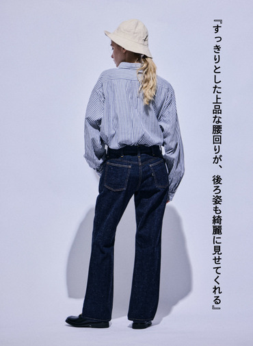 デニムパンツ 24denim 詳細画像 Indigo 5