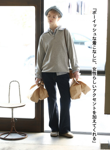 デニムパンツ 24denim 詳細画像 Indigo 6
