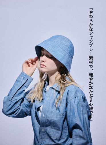 セイラーハット 詳細画像 Indigo 2