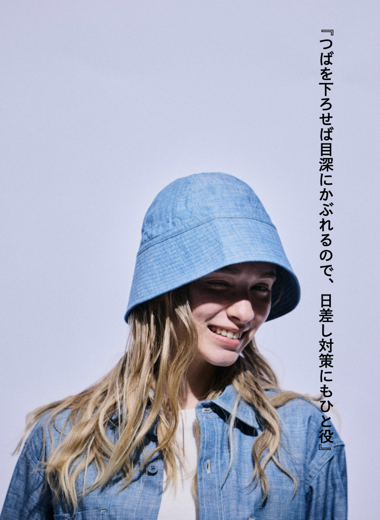 セイラーハット 詳細画像 Indigo 3