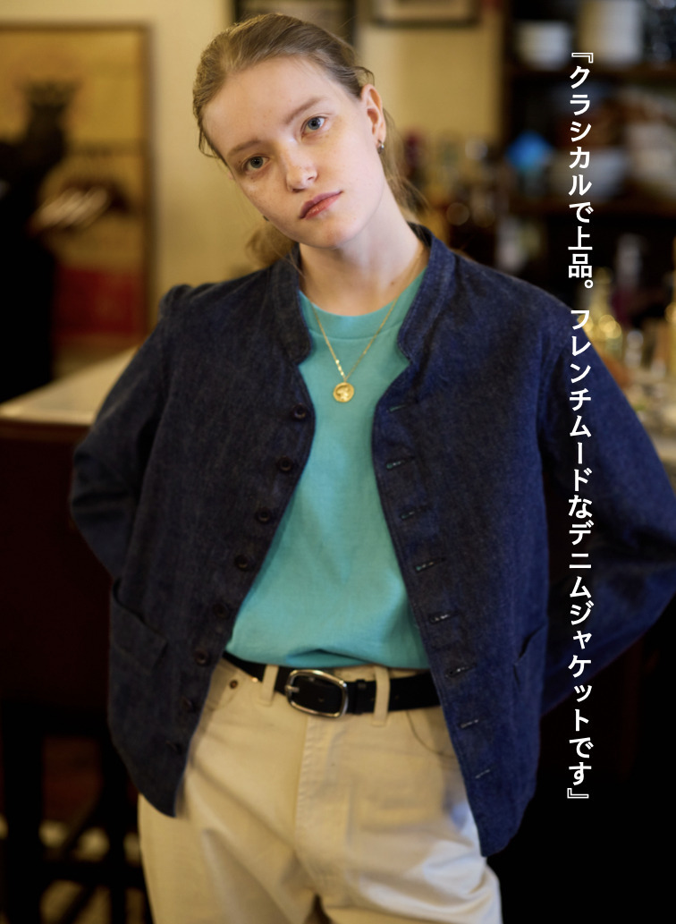 ドルマン デニムジャケット 詳細画像 Indigo 1