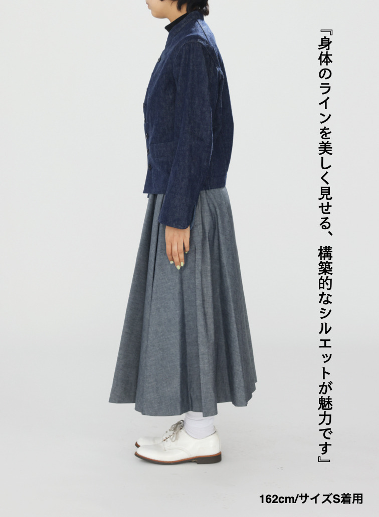 ドルマン デニムジャケット 詳細画像 Indigo 10