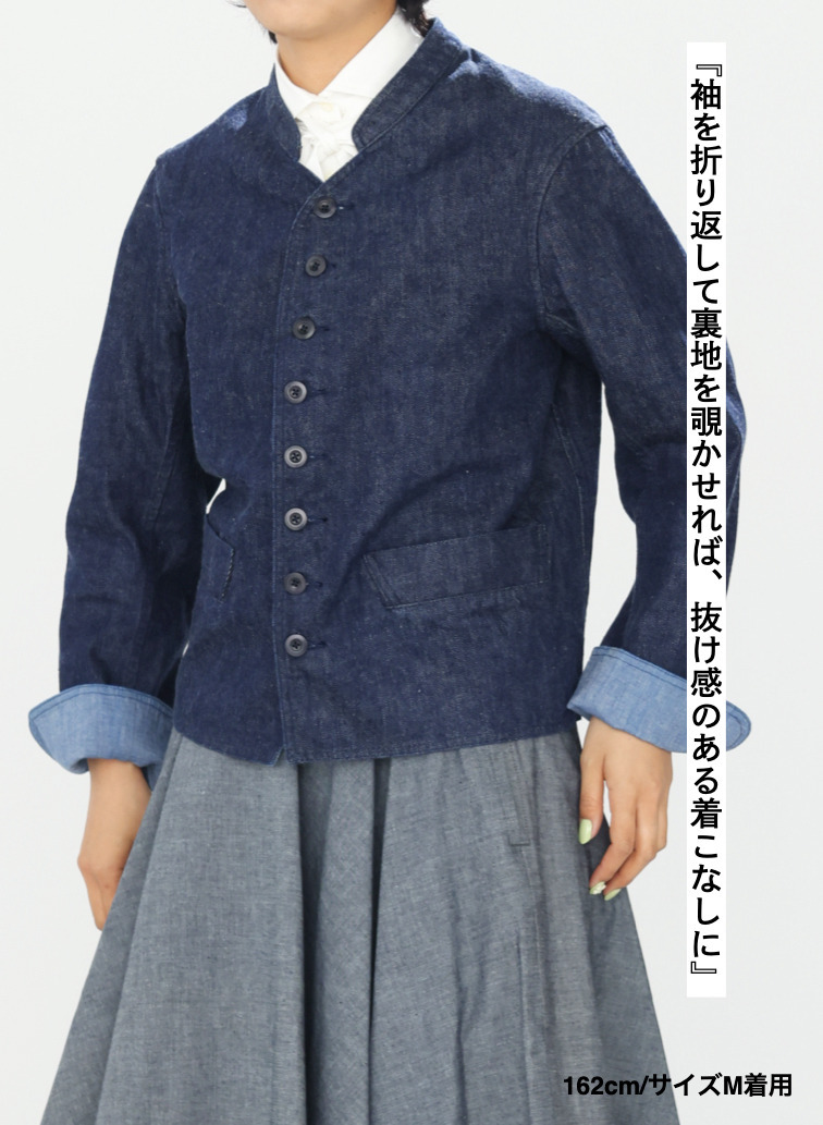 ドルマン デニムジャケット 詳細画像 Indigo 16