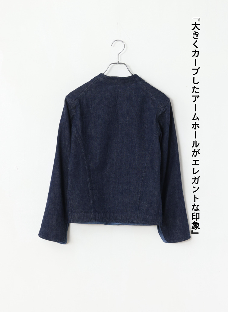 ドルマン デニムジャケット 詳細画像 Indigo 8