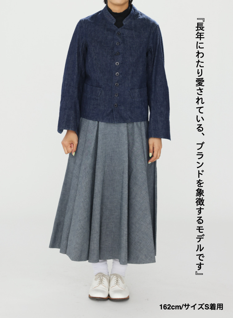 ドルマン デニムジャケット 詳細画像 Indigo 9