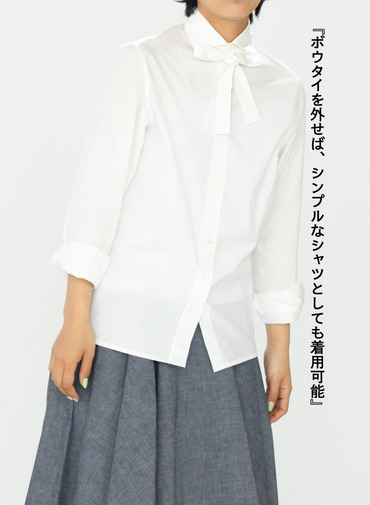 ボウタイシャツ 詳細画像 White 12