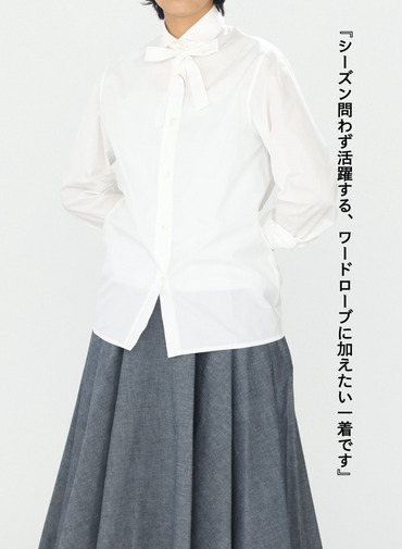 ボウタイシャツ 詳細画像 White 14