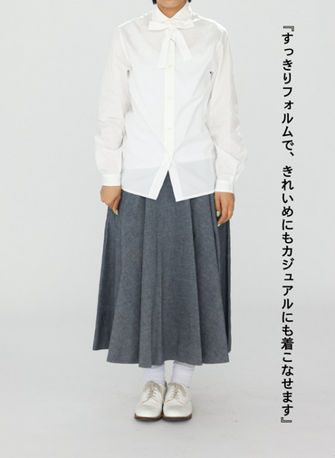 ボウタイシャツ 詳細画像 White 8