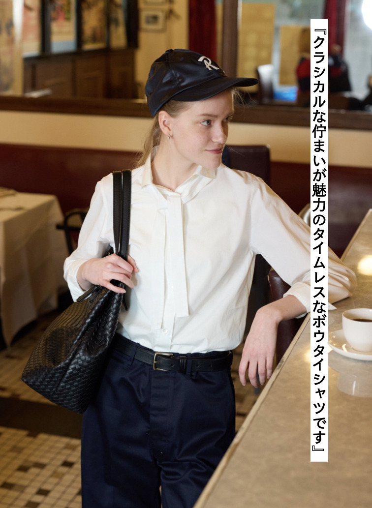 ボウタイシャツ 詳細画像 White 1