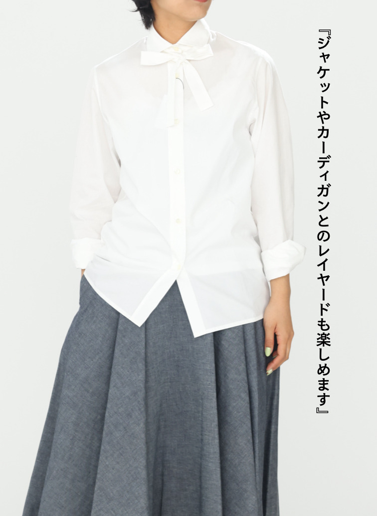 ボウタイシャツ 詳細画像 White 13