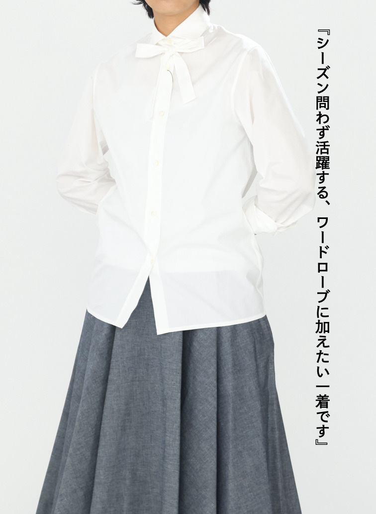 ボウタイシャツ 詳細画像 White 14