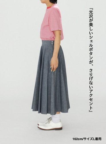 シャンブレースカート 詳細画像 Black 10