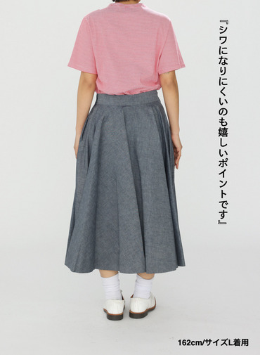 シャンブレースカート 詳細画像 Black 11