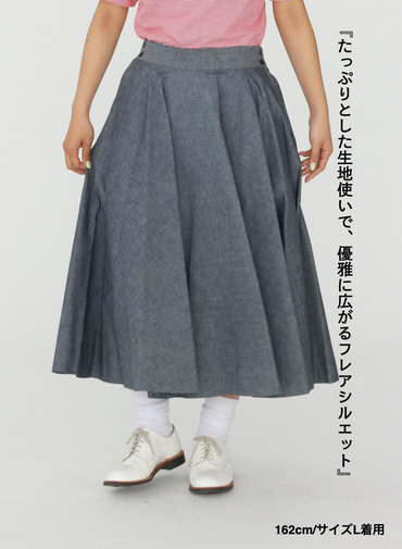 シャンブレースカート 詳細画像 Black 12