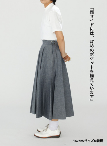 シャンブレースカート 詳細画像 Black 8