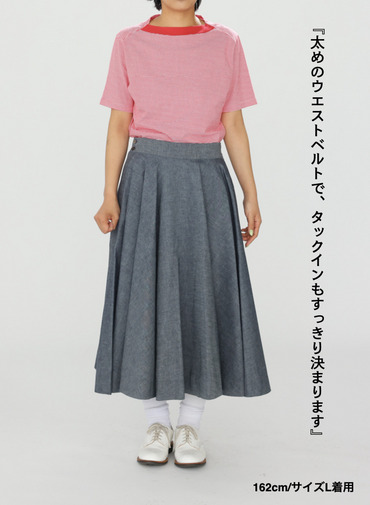 シャンブレースカート 詳細画像 Black 9