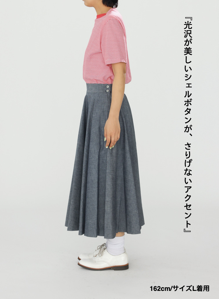 シャンブレースカート 詳細画像 Black 10