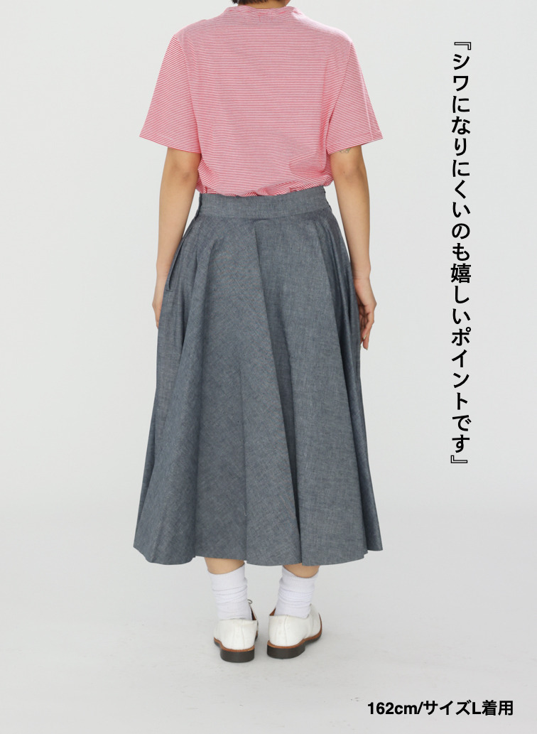 シャンブレースカート 詳細画像 Black 11