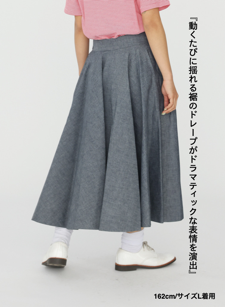 シャンブレースカート 詳細画像 Black 13