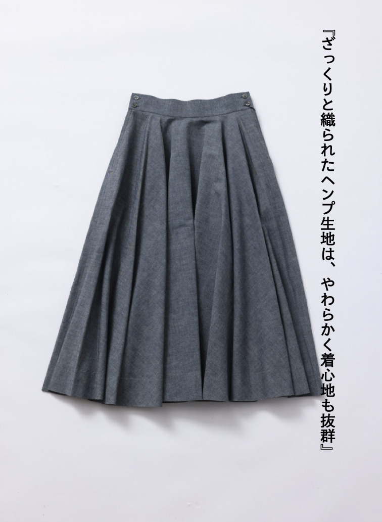 シャンブレースカート 詳細画像 Black 4