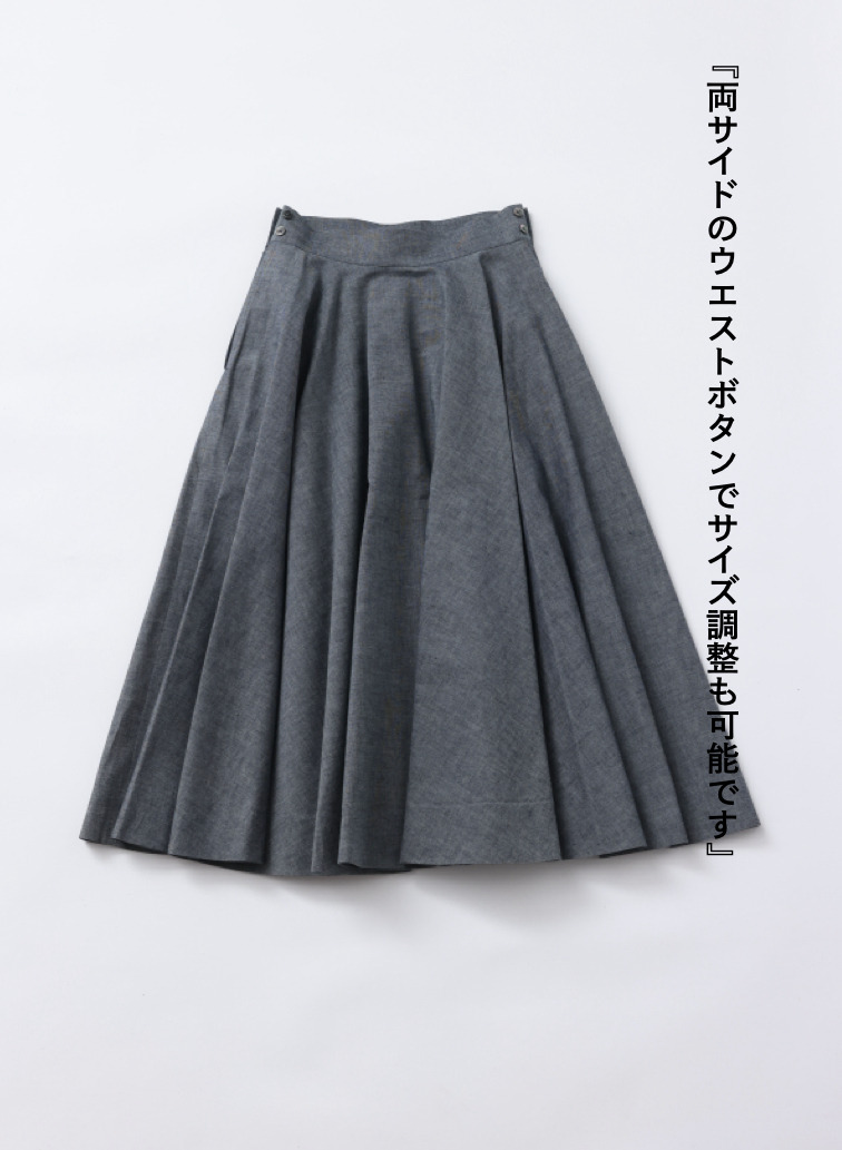 シャンブレースカート 詳細画像 Black 6