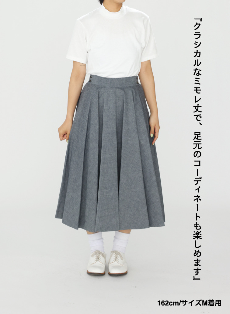 シャンブレースカート 詳細画像 Black 7