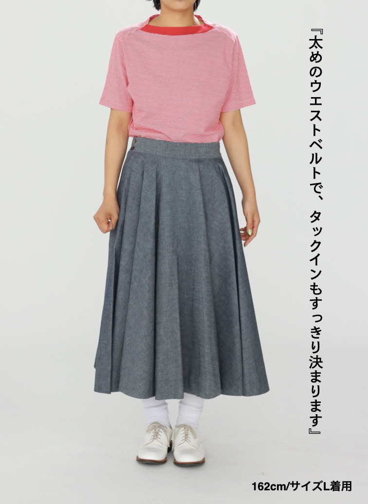 シャンブレースカート 詳細画像 Black 9