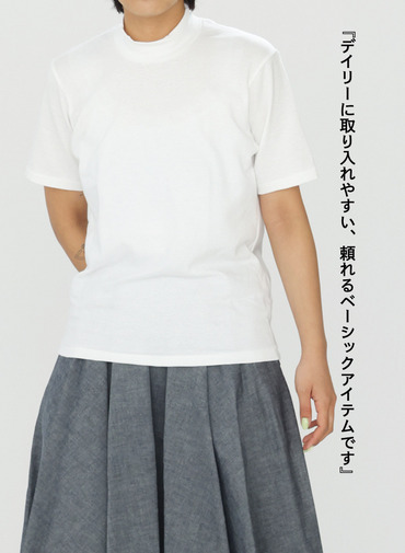 モックネックTシャツ 詳細画像 White 11