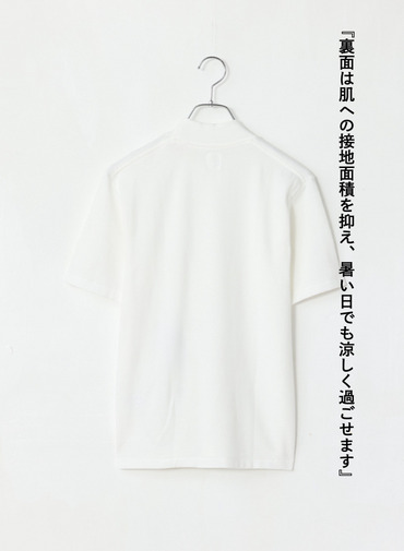 モックネックTシャツ 詳細画像 White 7