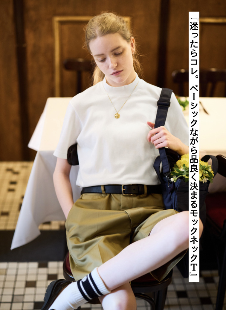 モックネックTシャツ 詳細画像 White 1