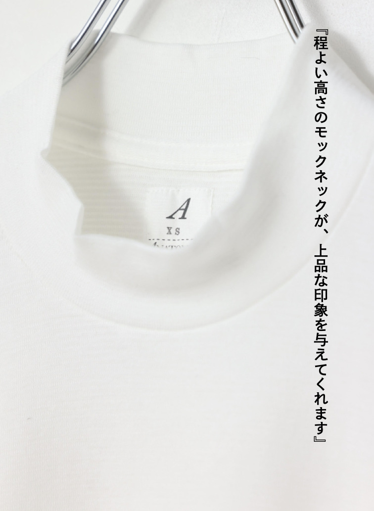 モックネックTシャツ 詳細画像 White 6