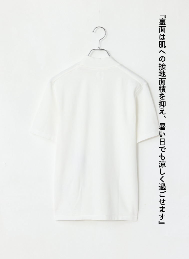 モックネックTシャツ 詳細画像 White 7