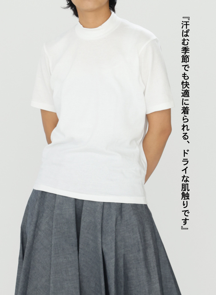 モックネックTシャツ 詳細画像 White 9
