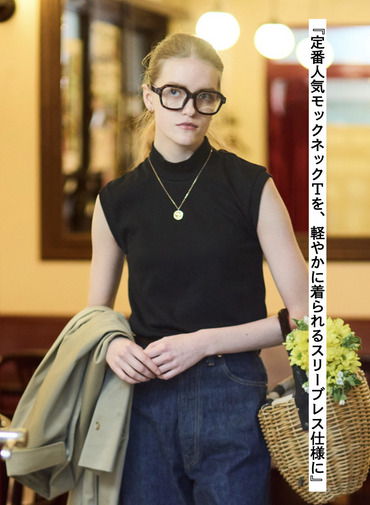 モックネック ノースリーブTシャツ 詳細画像 Black 1