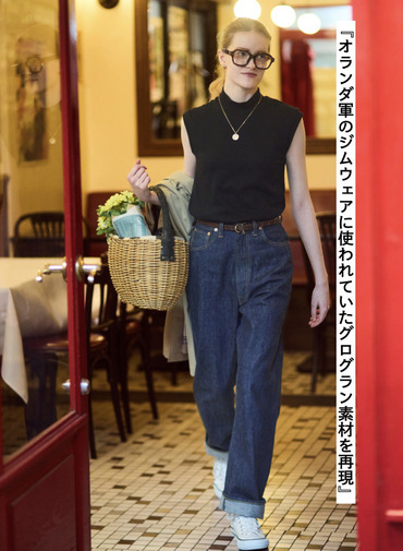 モックネック ノースリーブTシャツ 詳細画像 Black 2