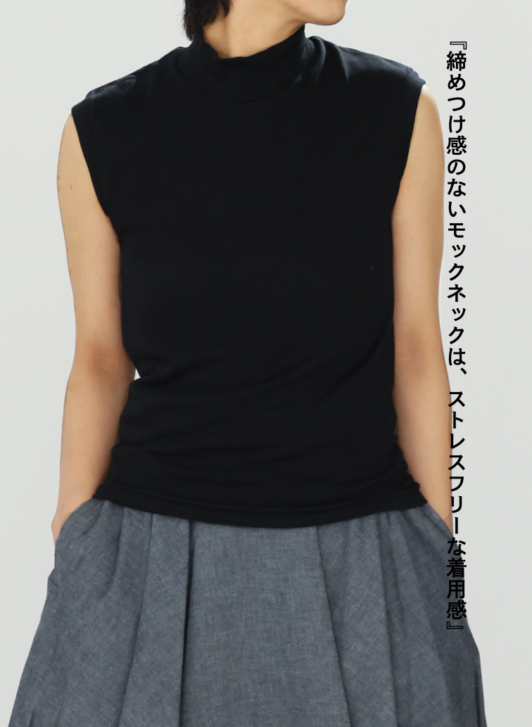 モックネック ノースリーブTシャツ 詳細画像 Black 11