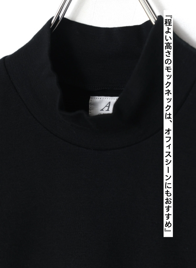 モックネック ノースリーブTシャツ 詳細画像 Black 6